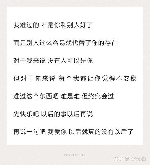 我到底要怎么做游戏玩家才满意(我到底怎么样才能放下游戏玩家)