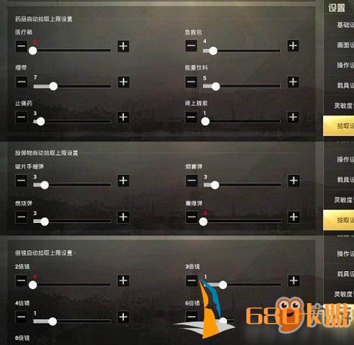 轩辕传奇多开脚本教程(穿越火线红点怎么开启)