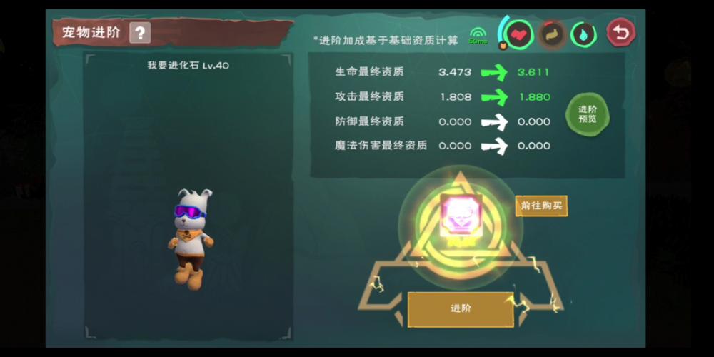 风林火山,阴影和雷光的对决(小兵的故事恶魔结晶怎么获得)