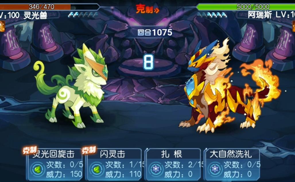 赛尔号麒麟在哪打2020(赛尔号麒麟在哪打2021)