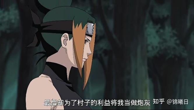 火影忍者还在更新吗知乎(火影忍者还在更新吗现在)