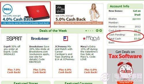 美国都用什么软件网购(美国一般用什么购物软件) 美国都用什么软件网购(美国一般用什么购物软件)