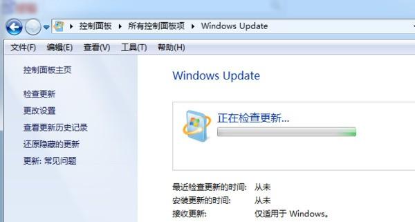 win10为什么装不回win7(win10装回win7)