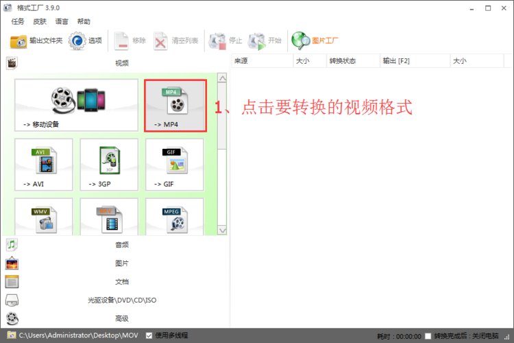手机swf用什么软件能打开(手机用什么打开swf格式文件) 手机swf用什么软件能打开(手机用什么打开swf格式文件)