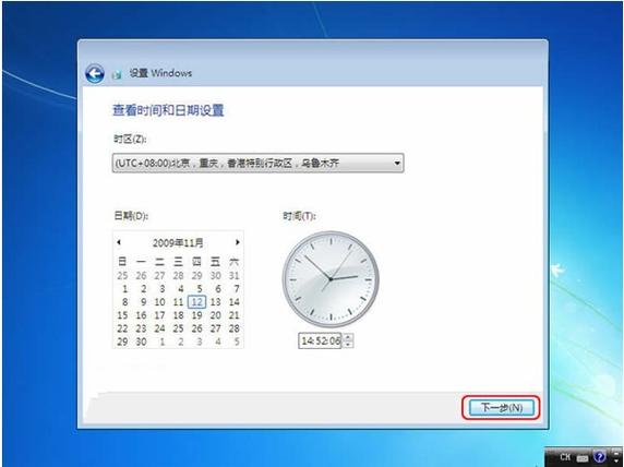 光盘安装系统步骤win7系统(光盘装系统步骤图解win732位)