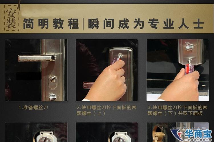 门钥匙丢了,怎么开(门钥匙丢了怎么开锁)