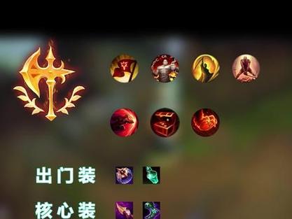 新版卡特符文天赋推荐(英雄联盟卡特符文天赋)