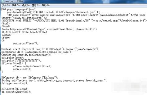 jsp文件怎么在浏览器打开(jsp文件怎么在浏览器打开) jsp文件怎么在浏览器打开(jsp文件怎么在浏览器打开)
