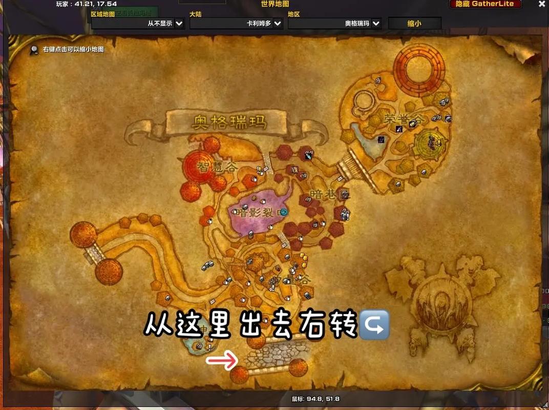 从奥格怎么去黑暗之门(暗月渊谷宝藏怎么过去)