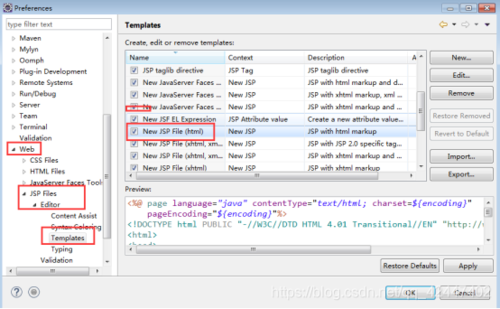 jsp文件怎么在浏览器打开(jsp文件怎么在浏览器打开) jsp文件怎么在浏览器打开(jsp文件怎么在浏览器打开)