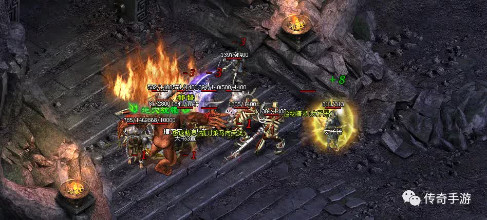 传奇1.85火龙版本手游(传奇1.85火龙版本手游苹果)