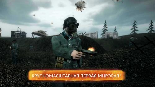 二战前线2游戏测评(二战前线2完整版游戏手机版本)