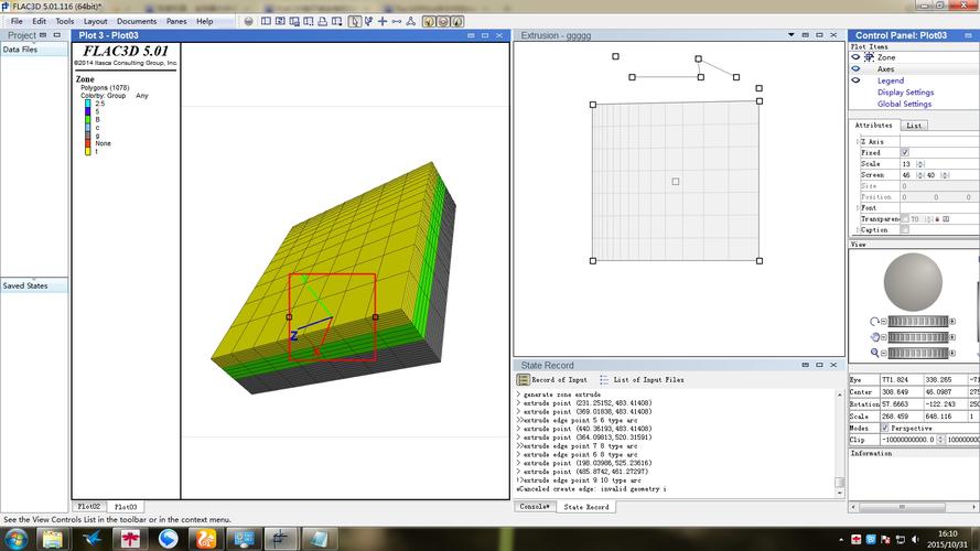 flac3d软件有多大(flac3d正版软件多少钱)
