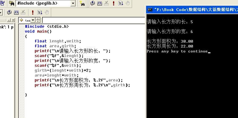 c语言在哪里编写程序(c语言要在哪里编写) c语言在哪里编写程序(c语言要在哪里编写)