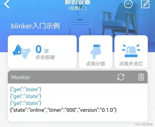 手机版arduino编程软件(arduino手机app) 手机版arduino编程软件(arduino手机app)