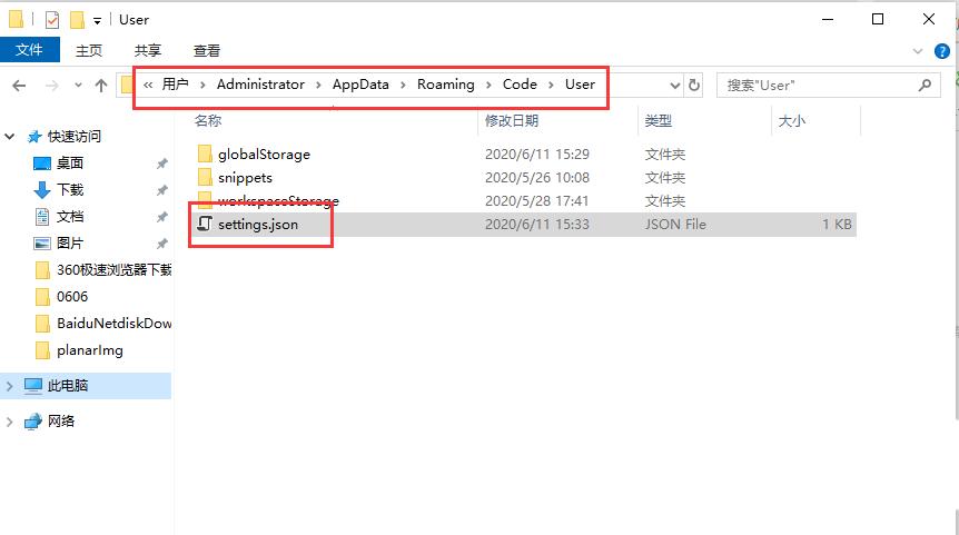 手机打开json文件怎么打开(手机打开json文件怎么打开的)