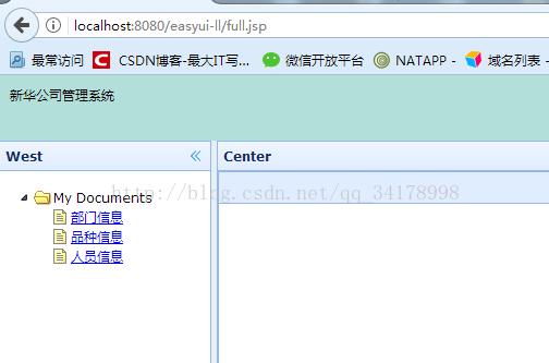 jsp文件怎么在浏览器打开(jsp文件怎么在浏览器打开) jsp文件怎么在浏览器打开(jsp文件怎么在浏览器打开)