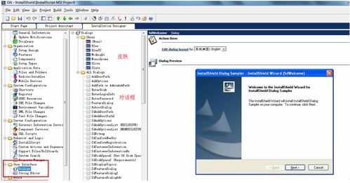 asp是什么格式(asp格式怎么打开)