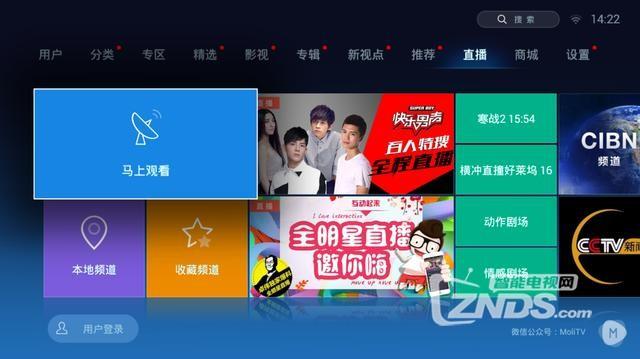 哪款软件好一点(哪款软件好一点儿)