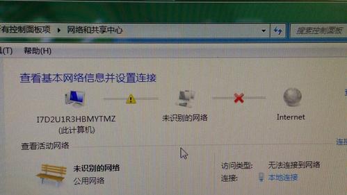 connectfail怎么解决(connect_failed)
