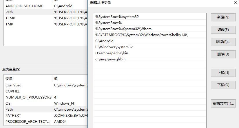 apache和tomcat区别(apache服务器和tomcat服务器的区别) apache和tomcat区别(apache服务器和tomcat服务器的区别)