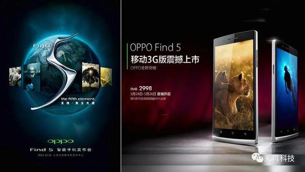 finder是什么品牌(find是属于什么品牌)