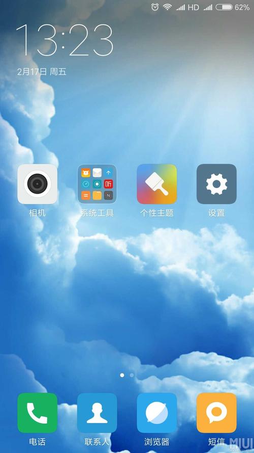 cms扣款是什么意思(cms是什么app) cms扣款是什么意思(cms是什么app)