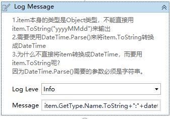 foreach是什么意思(for啥意思)