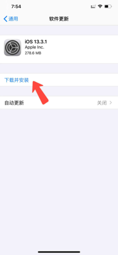 itunes无法连接的解决方法(itunes无法连接itunes store)
