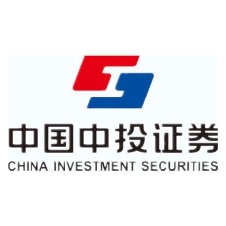 中国中投证券(中国中投证券下载) 中国中投证券(中国中投证券下载)