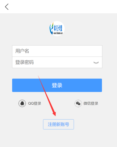 免费网站怎么注册(免费网站怎么注册账号) 免费网站怎么注册(免费网站怎么注册账号)