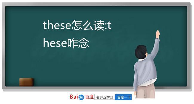 current怎么读(current怎么读音发音英语怎么说)