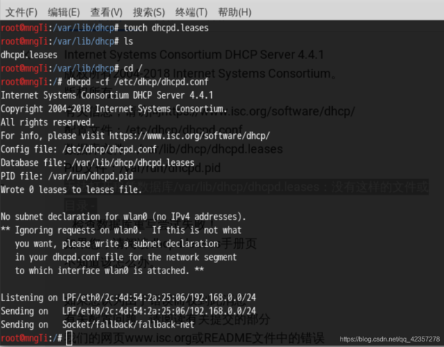gti9300root后删哪些软件好