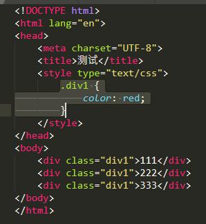 css3选择器有哪些(css3选择符有哪些) css3选择器有哪些(css3选择符有哪些)