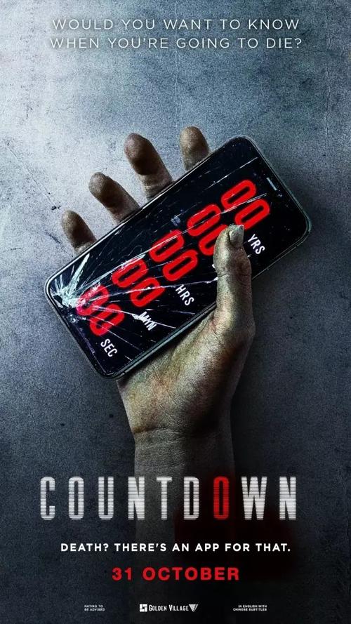 什么软件恐怖片多(什么app恐怖片最多) 什么软件恐怖片多(什么app恐怖片最多)