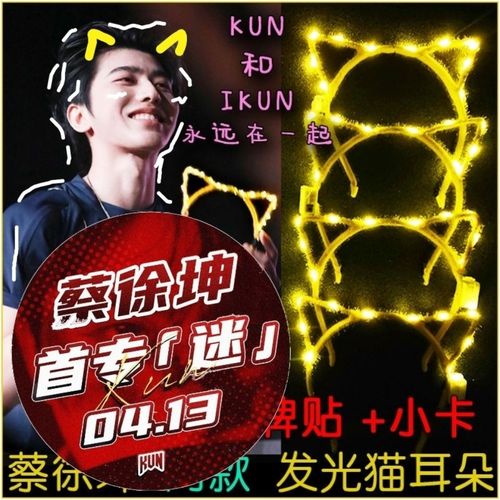 什么照相软件有猫耳朵(有小猫耳朵的相机软件)