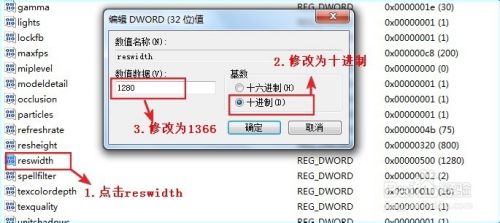 WAR3Dota怎么改键(war3如何改键) WAR3Dota怎么改键(war3如何改键)