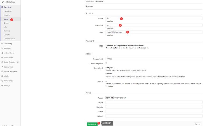 gti9300root后删哪些软件好