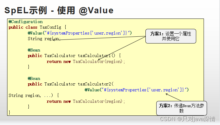 html和java怎么连起来(java与html对接) html和java怎么连起来(java与html对接)