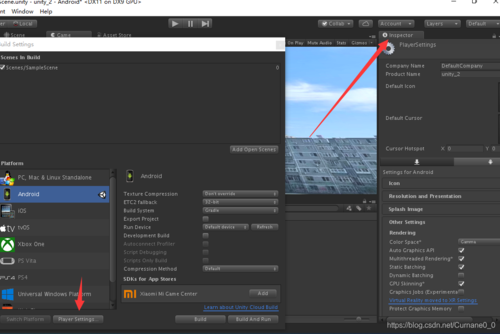 UnityPlayer手机模拟器(UnityPlayer手机模拟器) UnityPlayer手机模拟器(UnityPlayer手机模拟器)