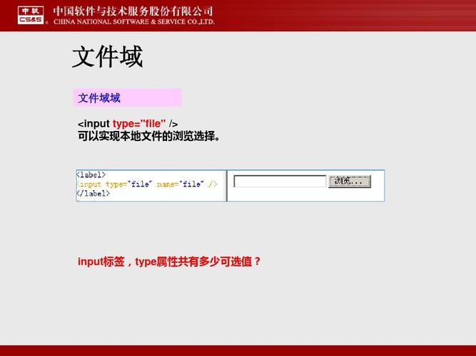 html文件用什么软件打开(html文件用什么编写) html文件用什么软件打开(html文件用什么编写)