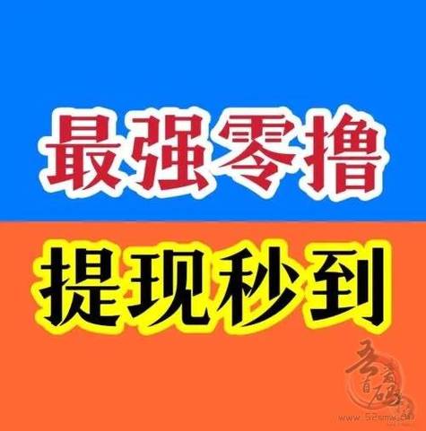 吾爱营销软件下载账号(吾爱营销软件下载账号密码)