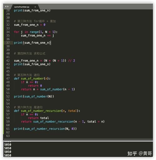 python求函数最值的方法(python 求函数)