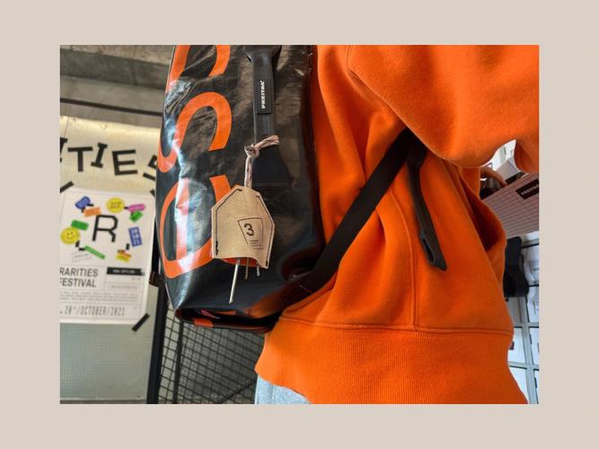 feri是什么意思(firi是什么意思)