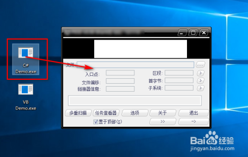 如何查看一个软件是用什么编写的(如何知道一个软件是用什么语言开发的)