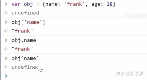 object怎么读(object怎么读音)