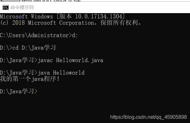 java用什么软件编写(java用什么软件编写新手)