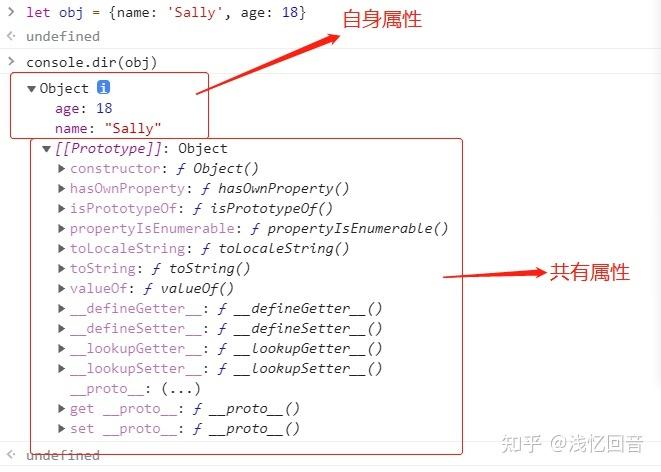 object怎么读(object怎么读音)