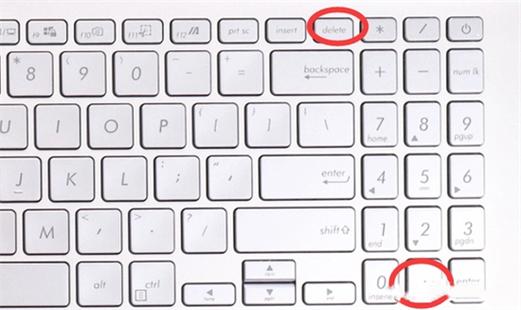 delete键又叫什么(delete键叫什么键)