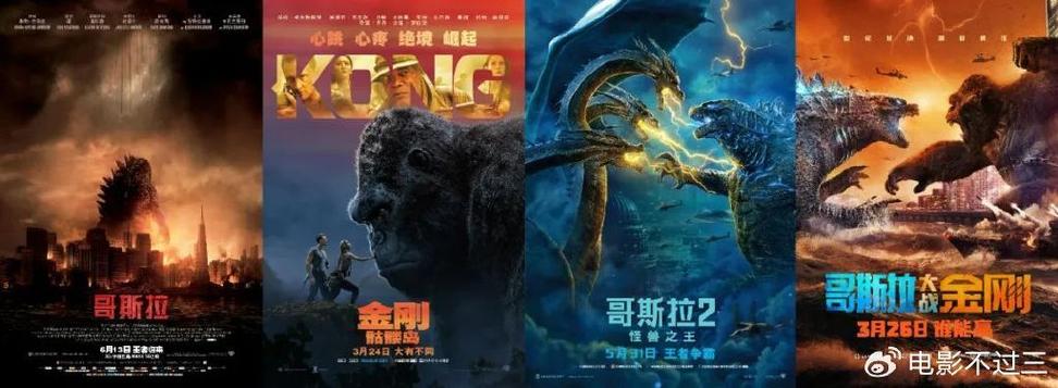 2021年最新电影(2021年最新电影排行榜)